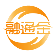 融通金